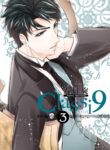 Cover 37147