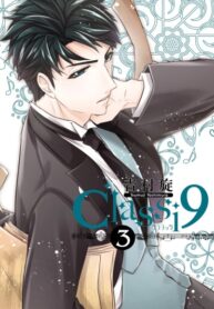 Cover 37147