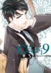 Cover 37147