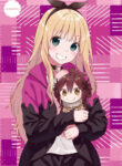 Cover 37149