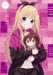 Cover 37149