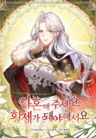 Cover 37177