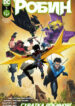 Cover 37187