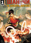 Cover 37189