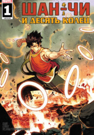 Cover 37189
