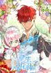 Cover 37220