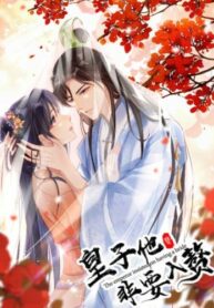 Cover 37227