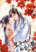 Cover 37227