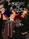 Cover 37241