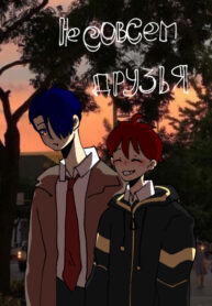 Cover 37241