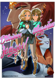 Cover 37256
