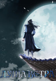 Cover 37263