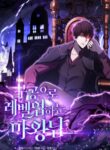 Cover 37265