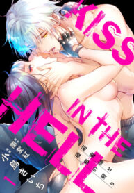 Cover 37279