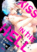 Cover 37279