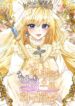 Cover 37293