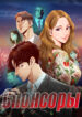 Cover 37299