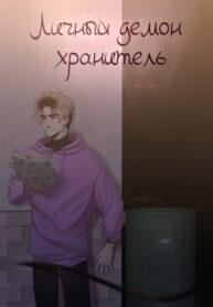 Cover 37303