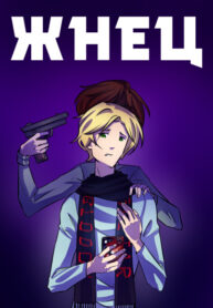 Cover 37324