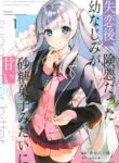 Cover 37341