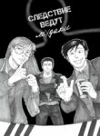 Cover 37351