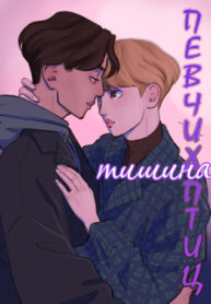 Cover 37353