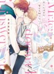 Cover 37361