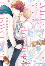 Cover 37361
