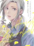 Cover 37371