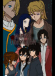 Cover 37377