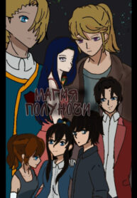 Cover 37377