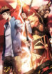 Cover 37381