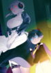 Cover 37396