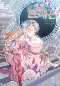 Cover 37398