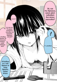 Cover 37411