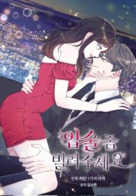 Cover 37413