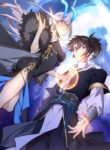 Cover 37417