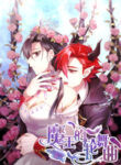 Cover 37421