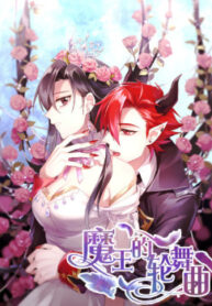 Cover 37421