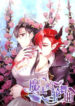 Cover 37421