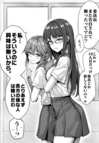 Cover 37437