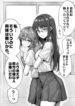 Cover 37437
