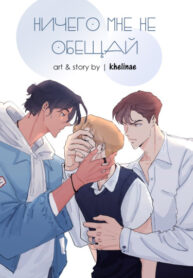 Cover 37439