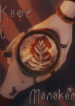 Cover 37443