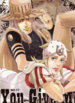 Cover 37451