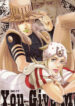 Cover 37451