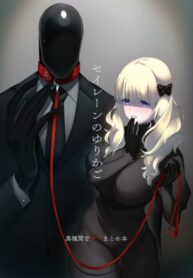 Cover 37453