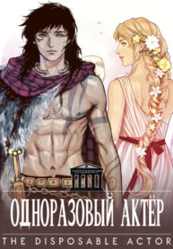 Cover 37467