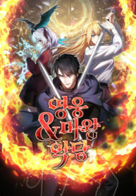 Cover 37479