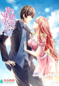 Cover 37487